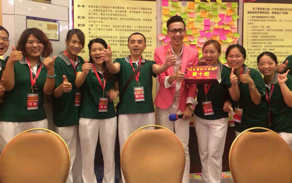 《183期團隊復(fù)制訓(xùn)練營》光臣隊員