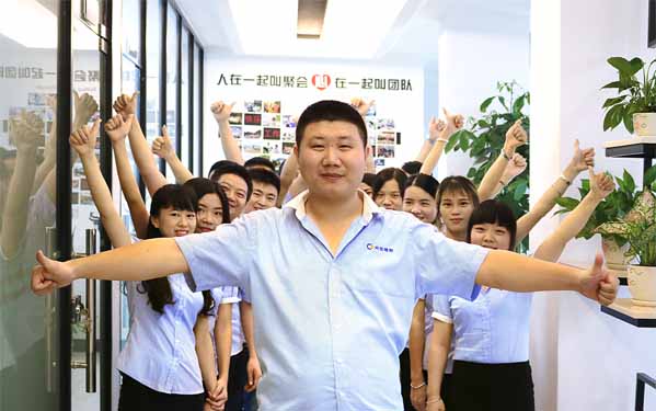 光臣夏總經(jīng)理領(lǐng)航 夢想團(tuán)隊(duì)