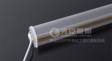 光臣照明為您簡(jiǎn)述 LED內(nèi)控護(hù)欄管的亮燈方式