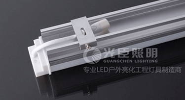 中山LED護(hù)欄管生產(chǎn)廠家 光臣照明您了解一下