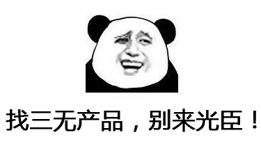 LED市場在變 光臣照明每天過招千百回!