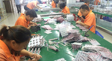 別看光臣LED點(diǎn)光源個(gè)子小，小身材!大能耐!