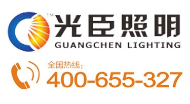 萬眾期待的雙11購物狂歡節(jié)開始了!光臣巨惠等你拿!