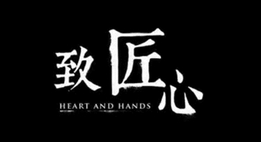 聚焦兩會(huì)：“中國(guó)制造2025”戰(zhàn)略對(duì)LED線條燈廠家的影響