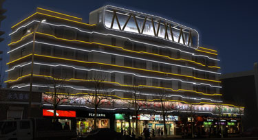 光臣商業(yè)街亮化 幫助實(shí)體店轉(zhuǎn)型升級