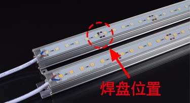 LED線條燈安裝收尾時(shí)尺寸長了 能直接剪短嗎?