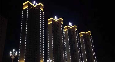 樓盤(pán)亮化通常用什么亮化燈具?