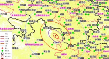 四川九寨溝7.0級地震 愿災(zāi)區(qū)人民一切安好!