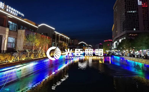 商業(yè)街亮化怎么做？用線條燈和洗墻燈搭配效果好