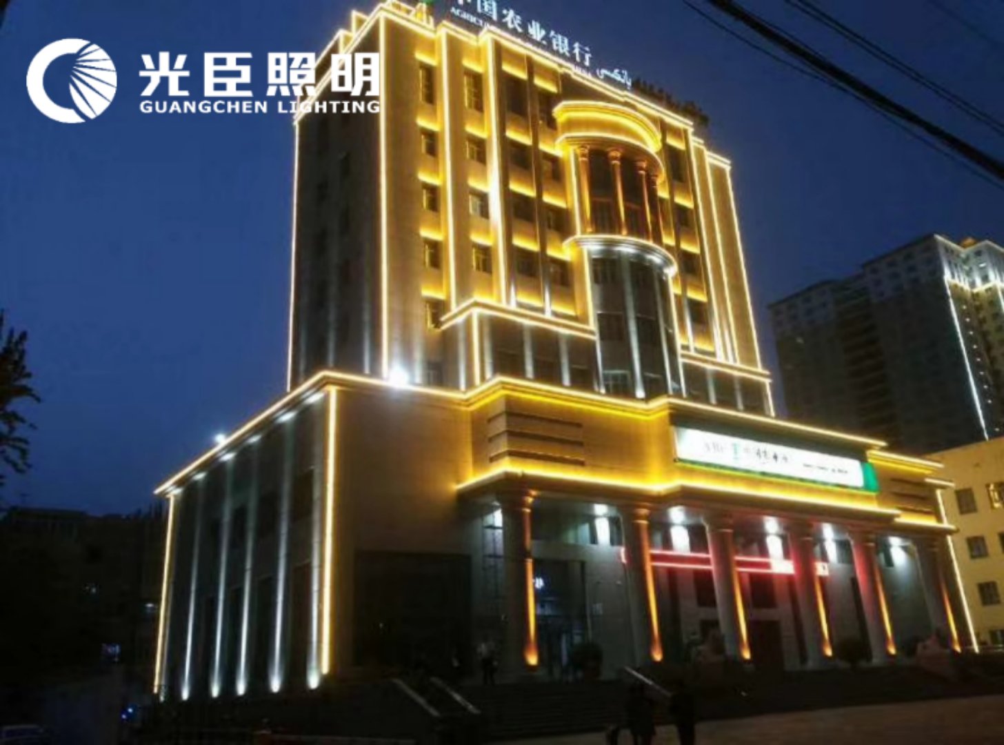 新疆楊工再次攜手光臣照明 又一個(gè)亮化工程誕生！