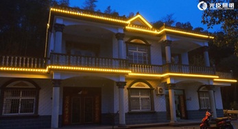 光臣LED點光源，點亮寧靜鄉(xiāng)村之美