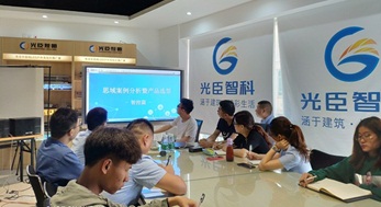 光臣精神-不忘初心，砥礪前行，一切只為更好服務客戶!