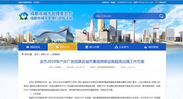 樓體亮化燈具選用不合理 小心會(huì)攤上這件事