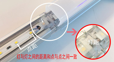 有問(wèn)必答：怎么樣才算是一款無(wú)暗區(qū)線條燈呢?