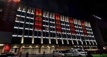 希爾頓歡朋酒店幕墻燈光亮化賞析