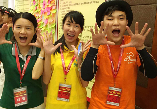 光臣團隊183期復制訓練營