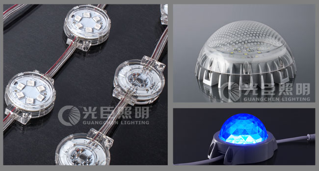 光臣照明LED點光源廠家