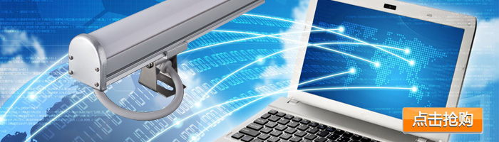 LED護(hù)欄管廠(chǎng)家