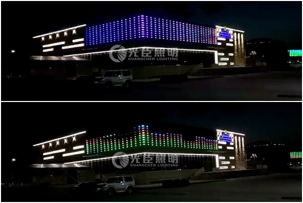 全彩點(diǎn)光源