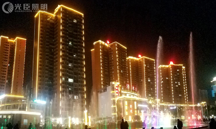 房地產亮化工程