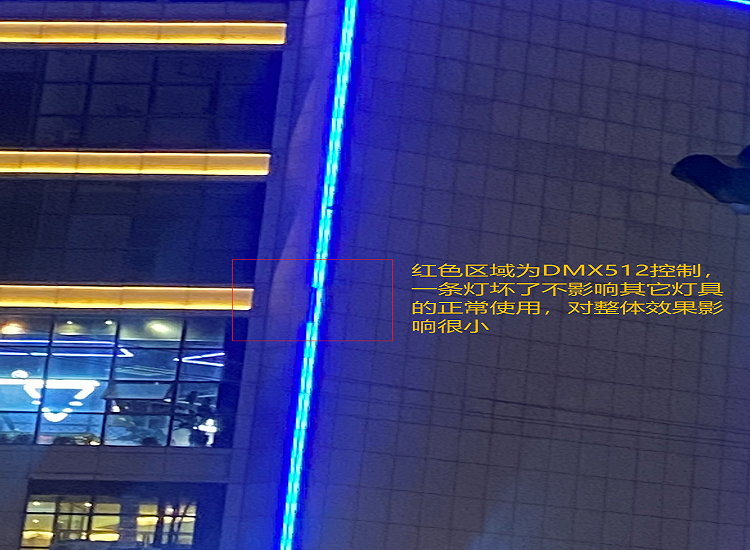 DMX512信號(hào)線(xiàn)條燈