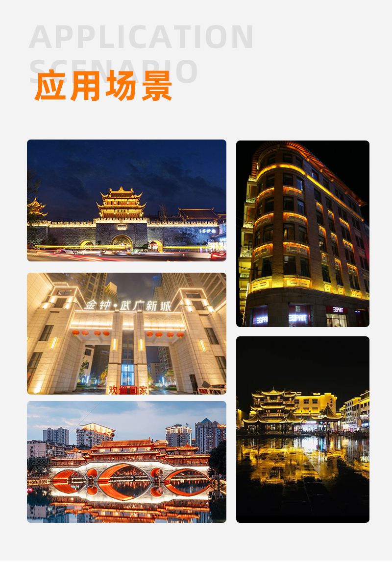 火炬燈詳情頁-拷貝-2_09