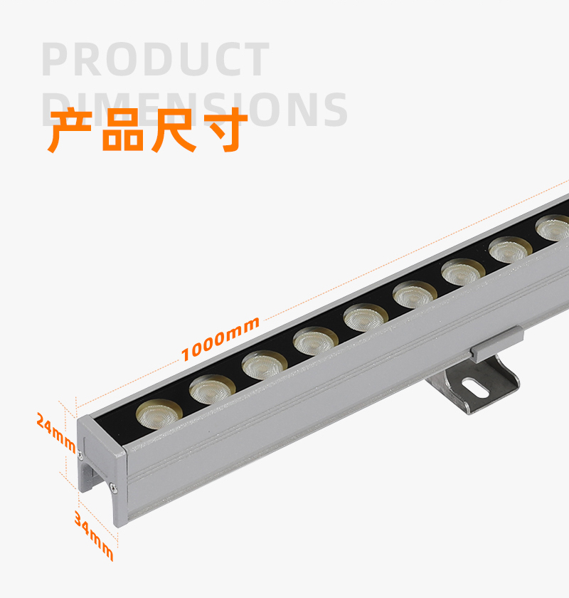 性價(jià)比洗墻燈-拷貝_07 性價(jià)比洗墻燈-拷貝_07